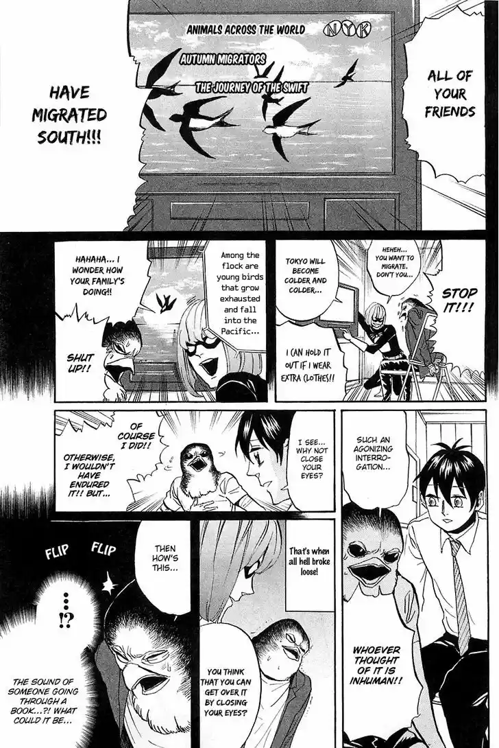 Arakawa Under the Bridge 269