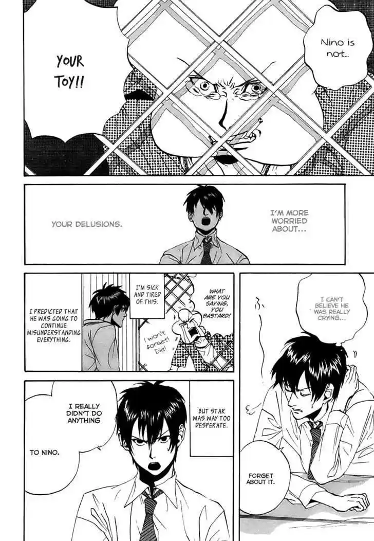 Arakawa Under the Bridge 27