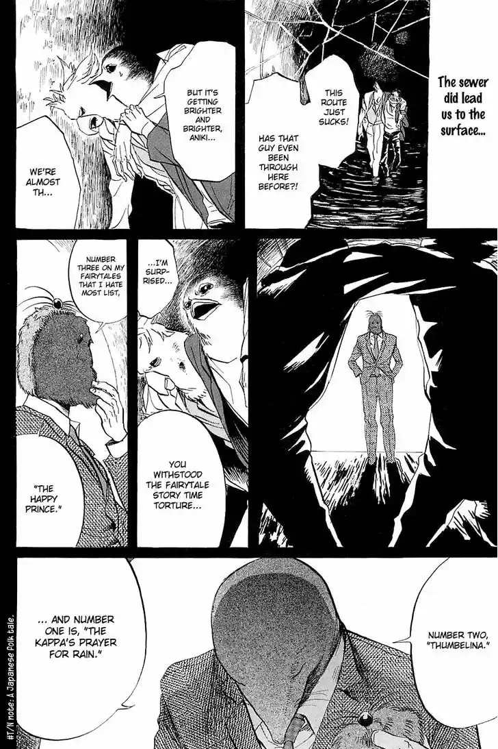 Arakawa Under the Bridge 270