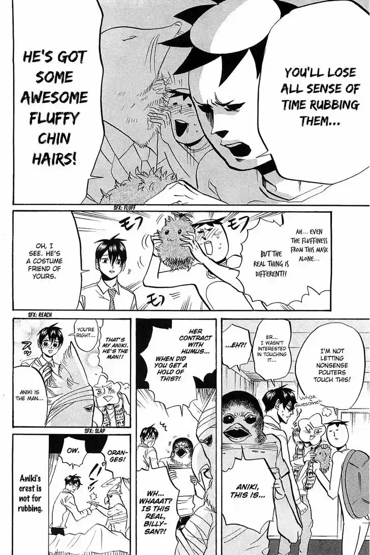 Arakawa Under the Bridge 270