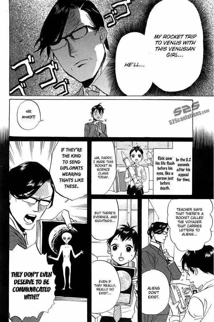 Arakawa Under the Bridge 271