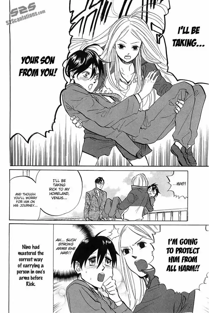 Arakawa Under the Bridge 271