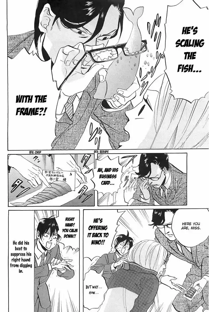 Arakawa Under the Bridge 272