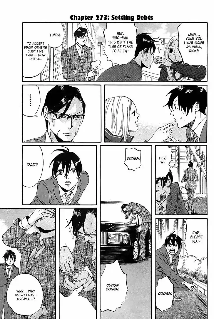 Arakawa Under the Bridge 273