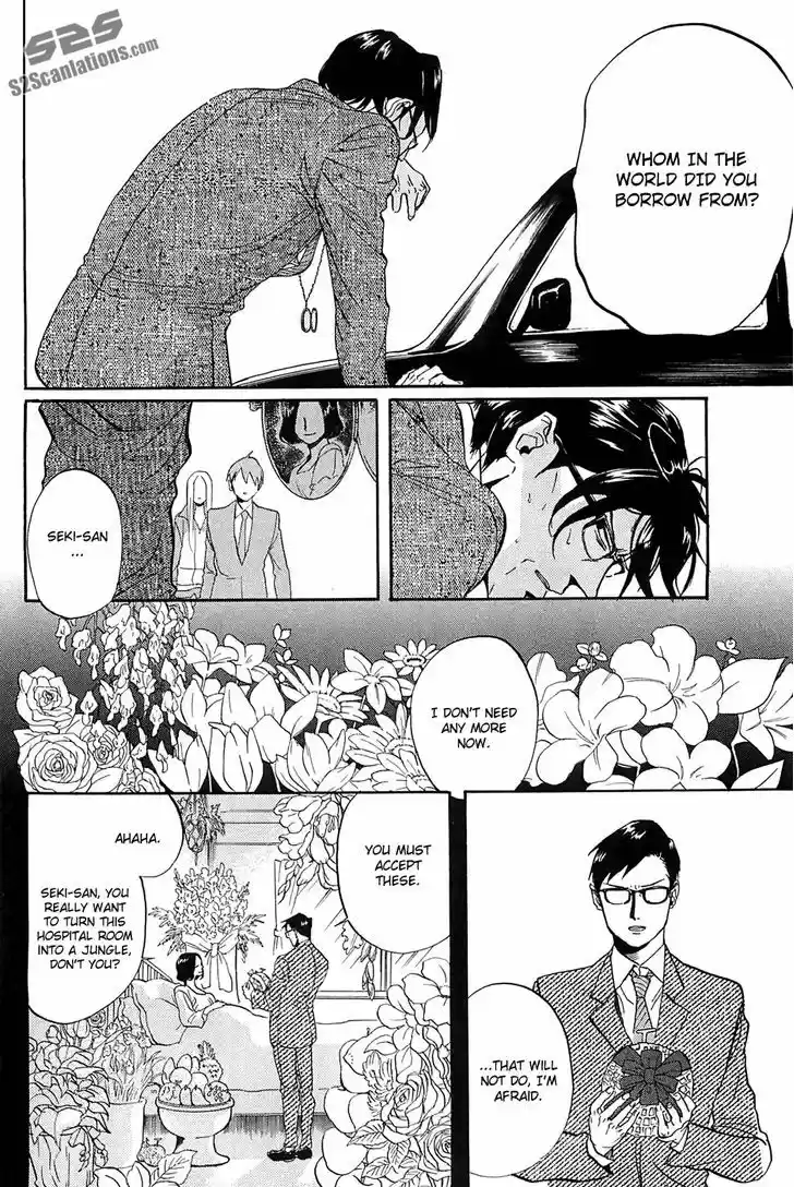 Arakawa Under the Bridge 273