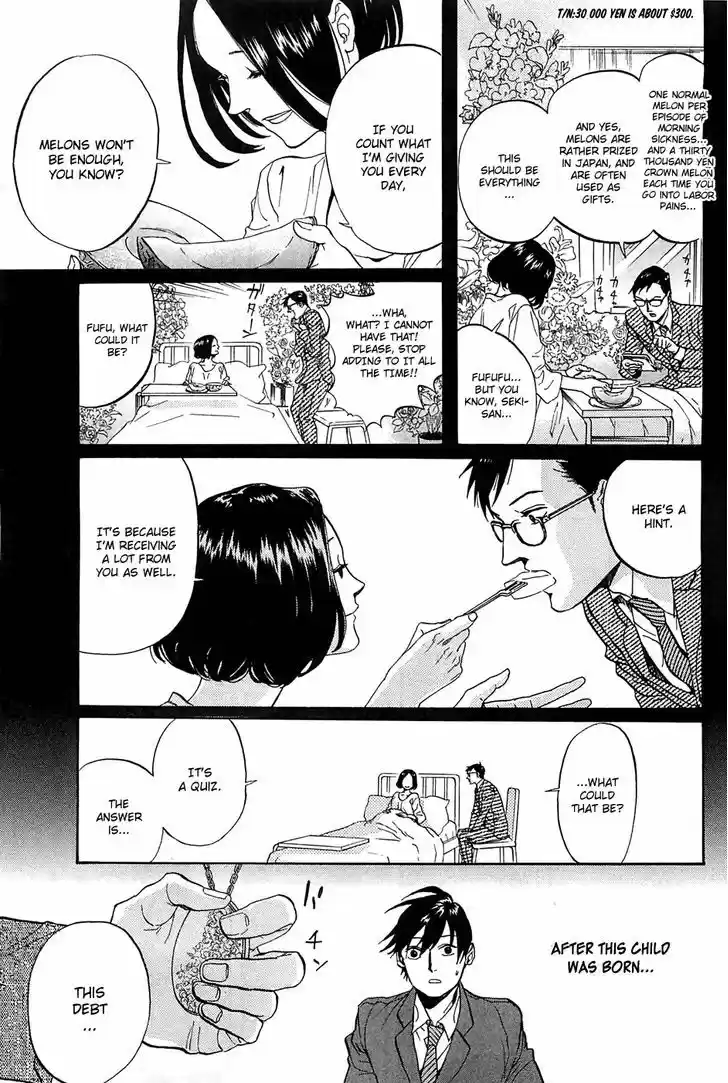 Arakawa Under the Bridge 273