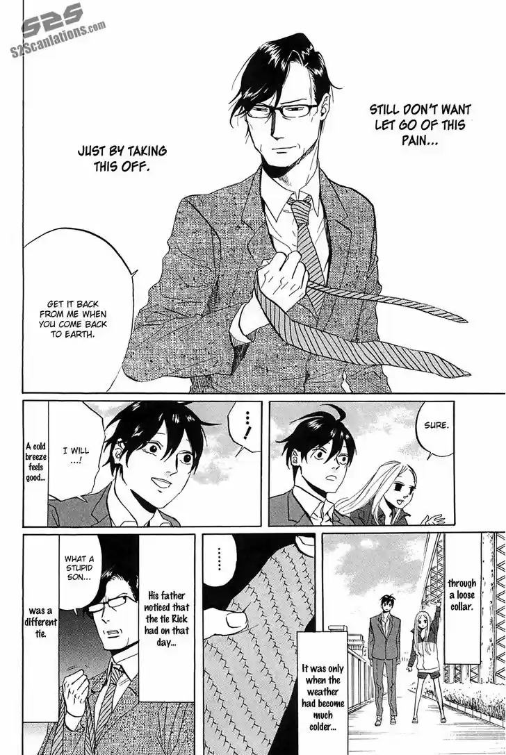 Arakawa Under the Bridge 273