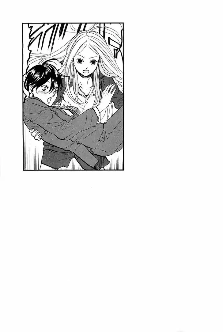 Arakawa Under the Bridge 273