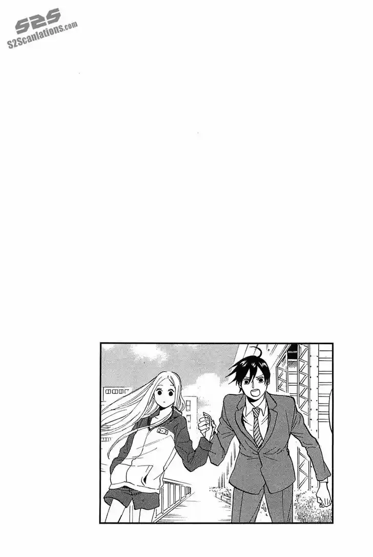 Arakawa Under the Bridge 273
