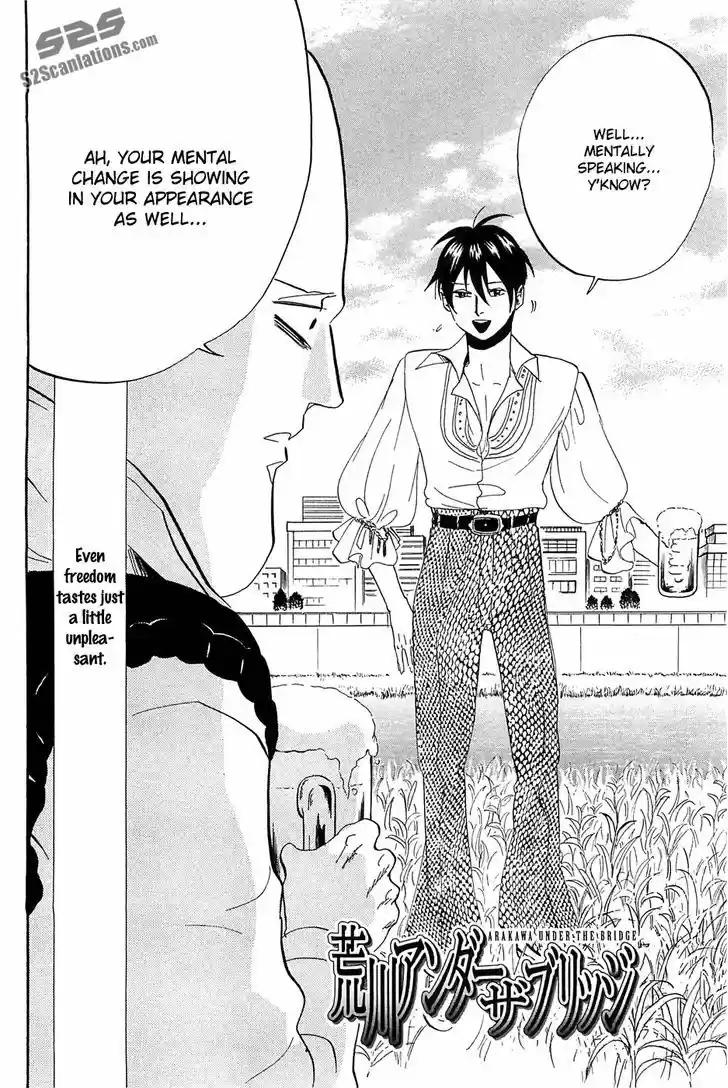 Arakawa Under the Bridge 274
