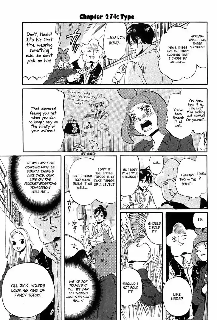 Arakawa Under the Bridge 274