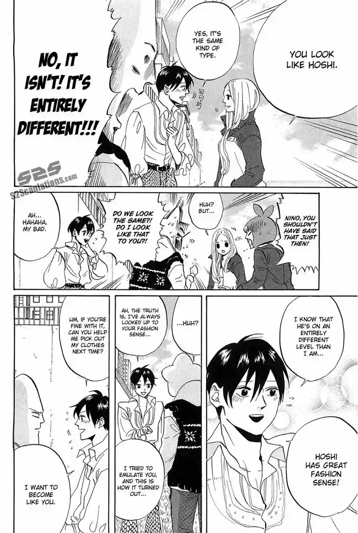 Arakawa Under the Bridge 274