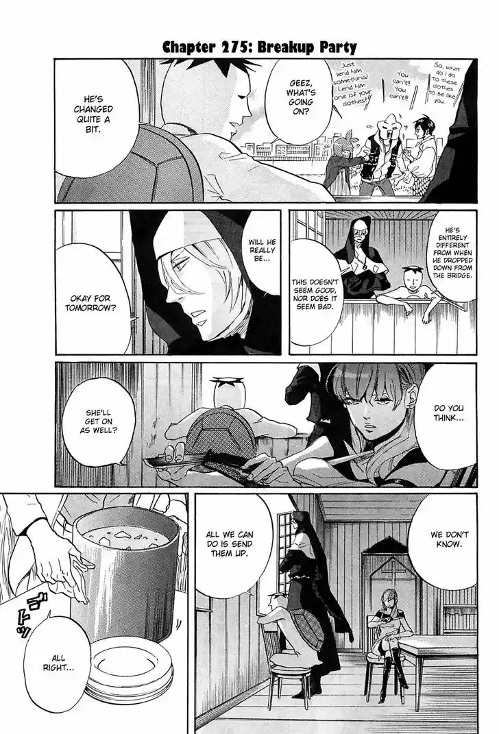 Arakawa Under the Bridge 275