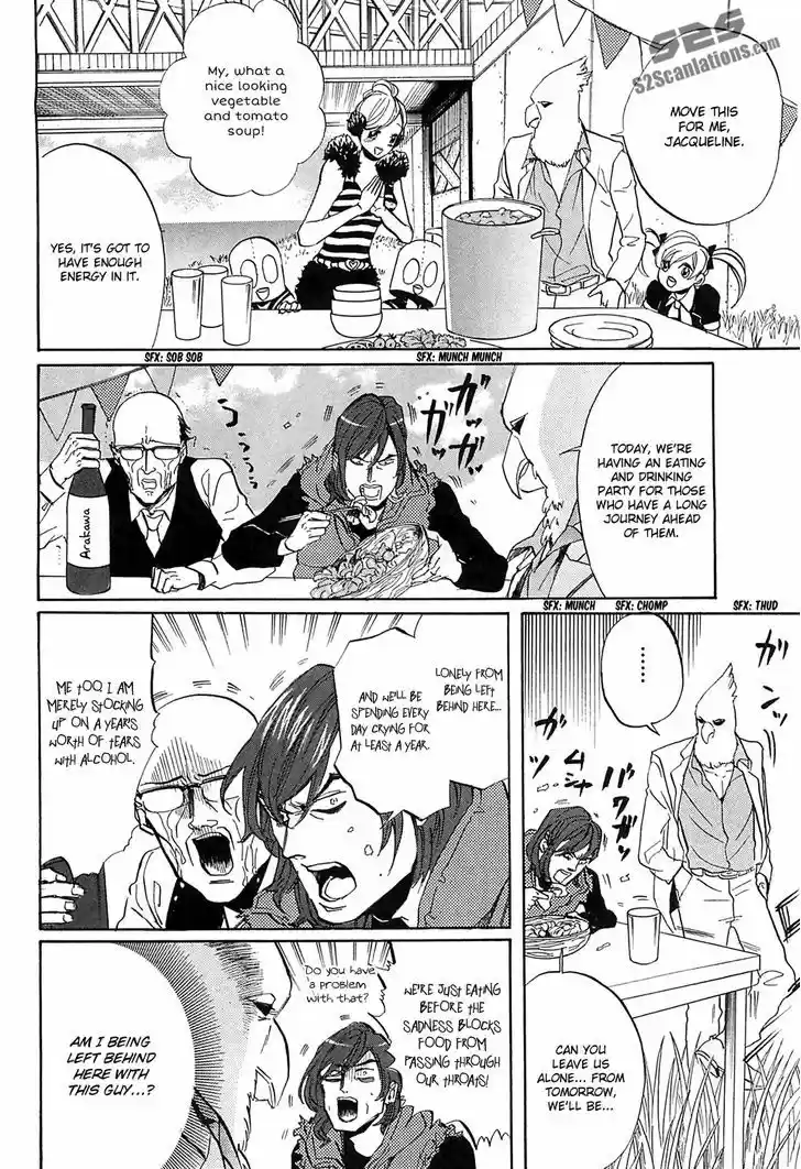 Arakawa Under the Bridge 275