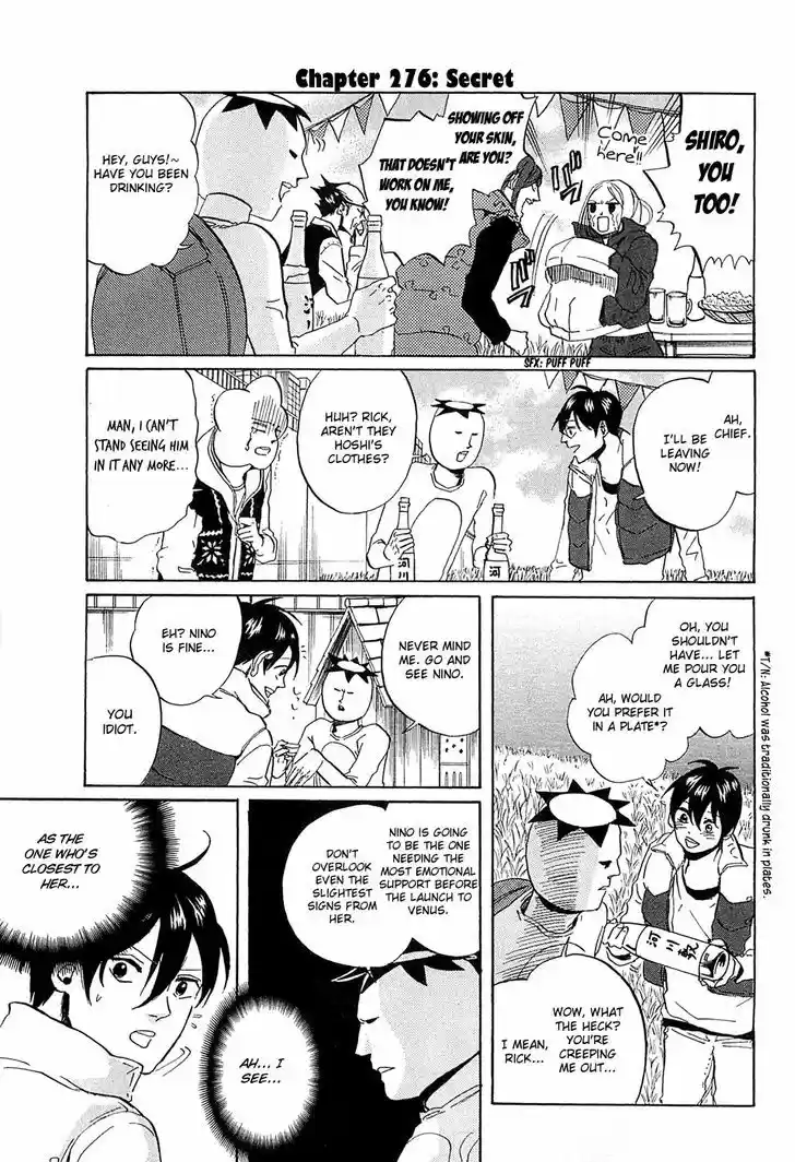 Arakawa Under the Bridge 276