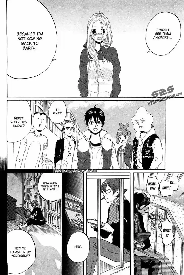 Arakawa Under the Bridge 276