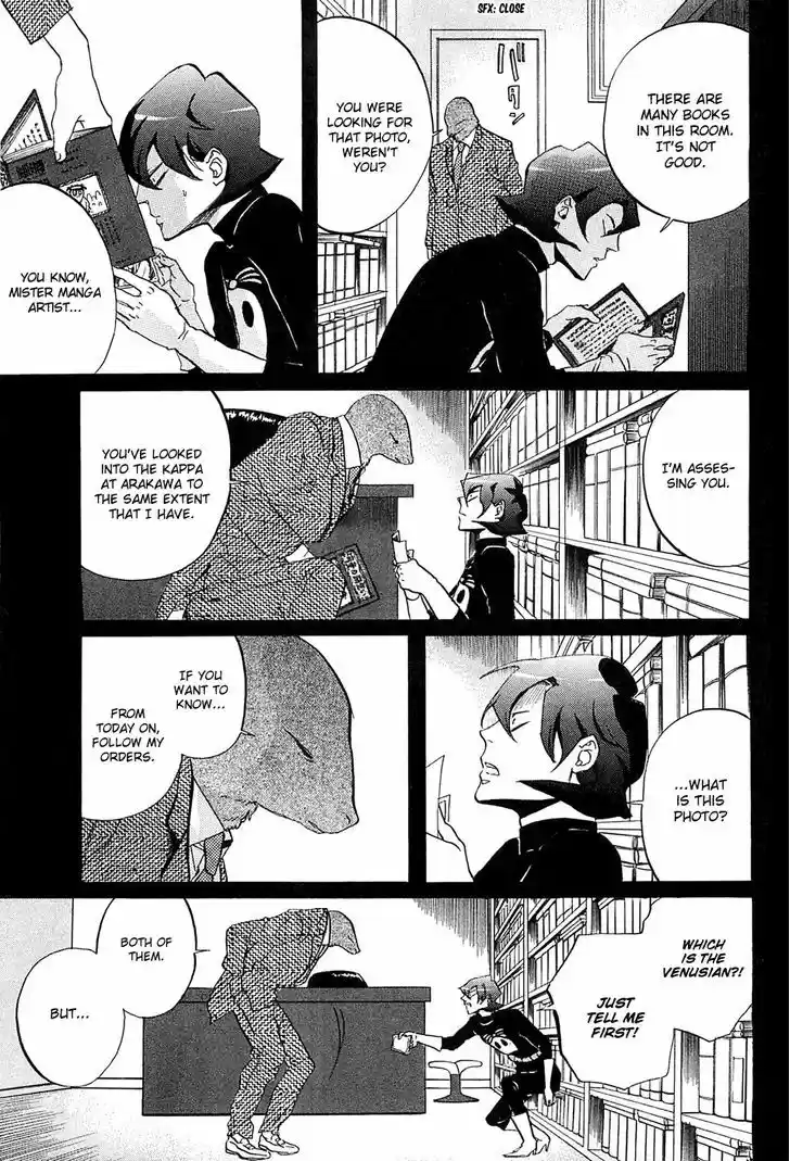 Arakawa Under the Bridge 276