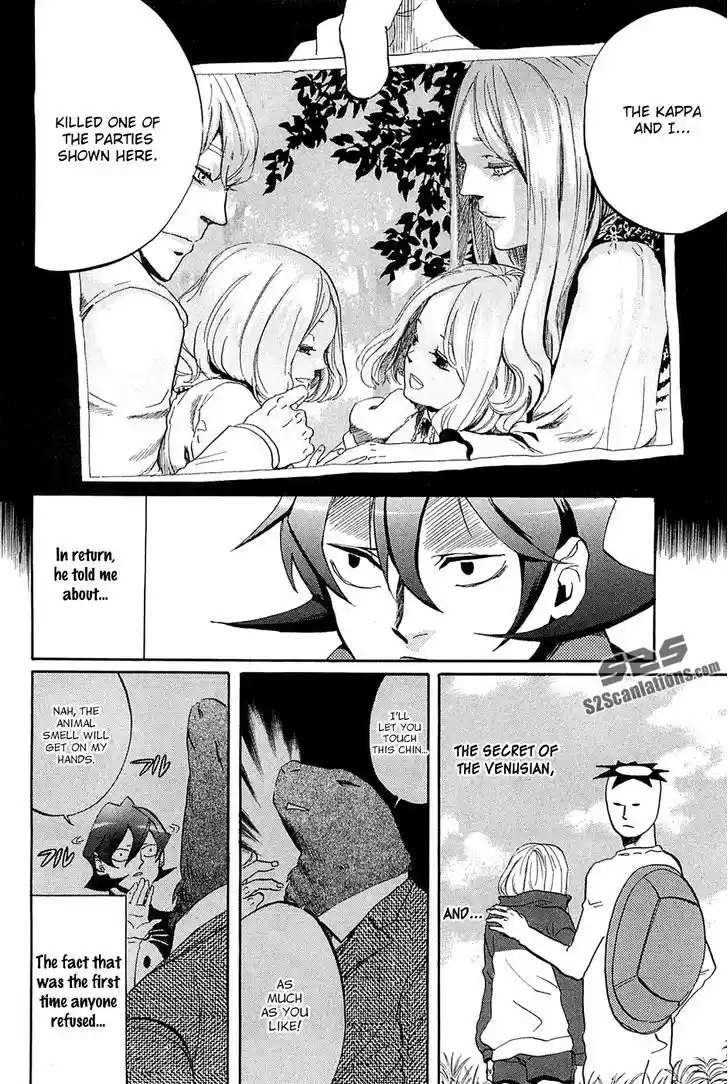 Arakawa Under the Bridge 276