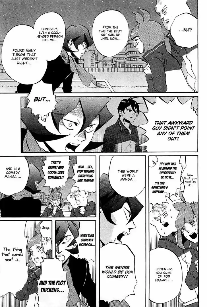 Arakawa Under the Bridge 277