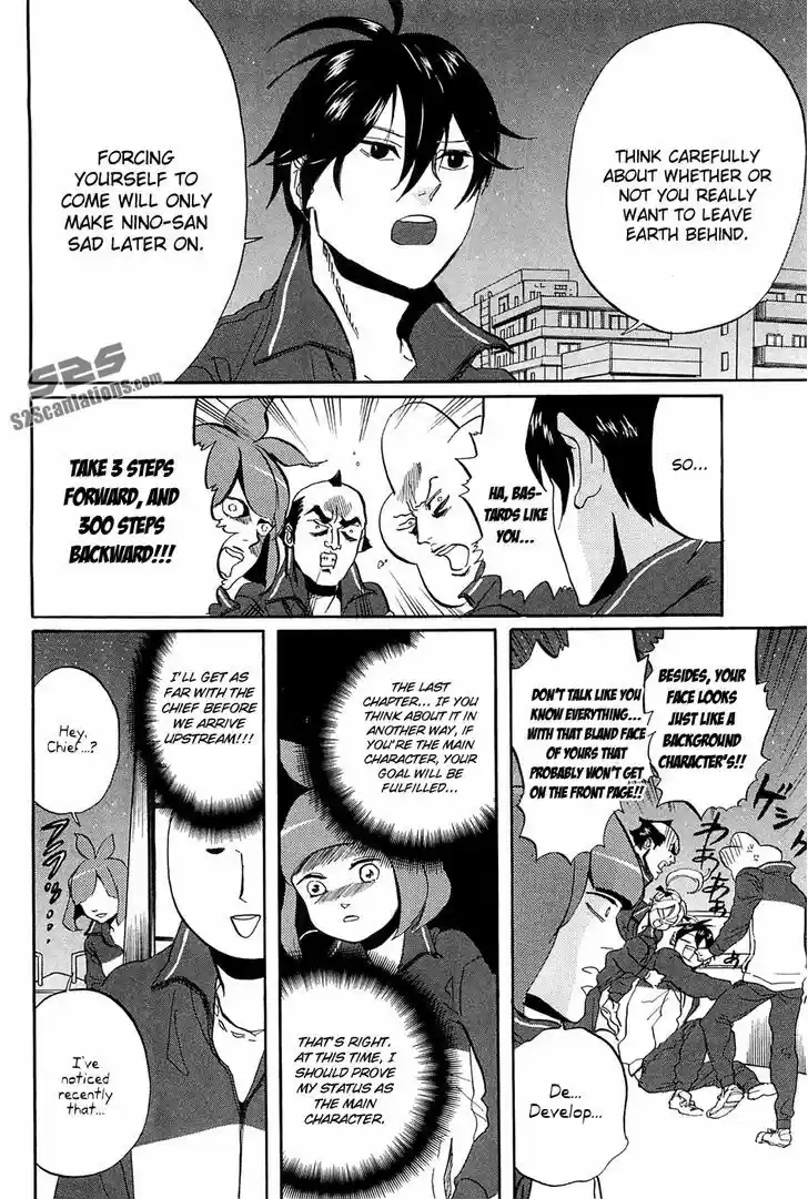 Arakawa Under the Bridge 278