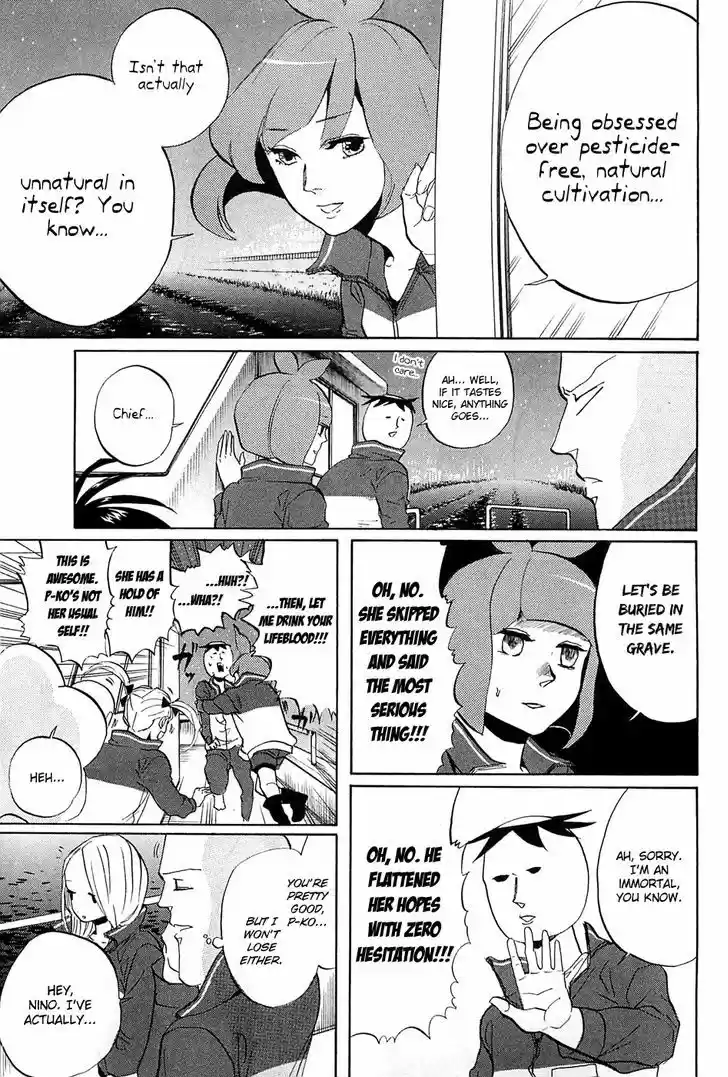 Arakawa Under the Bridge 278