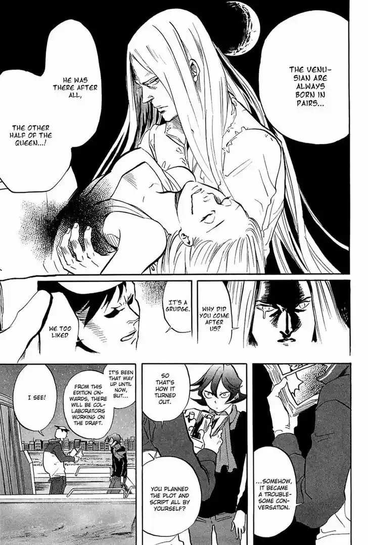 Arakawa Under the Bridge 279