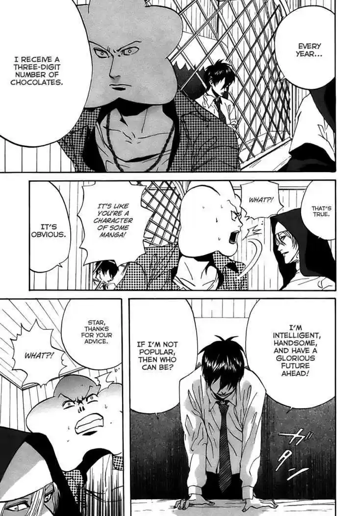 Arakawa Under the Bridge 28