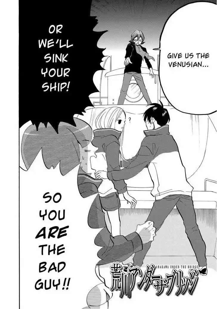 Arakawa Under the Bridge 280