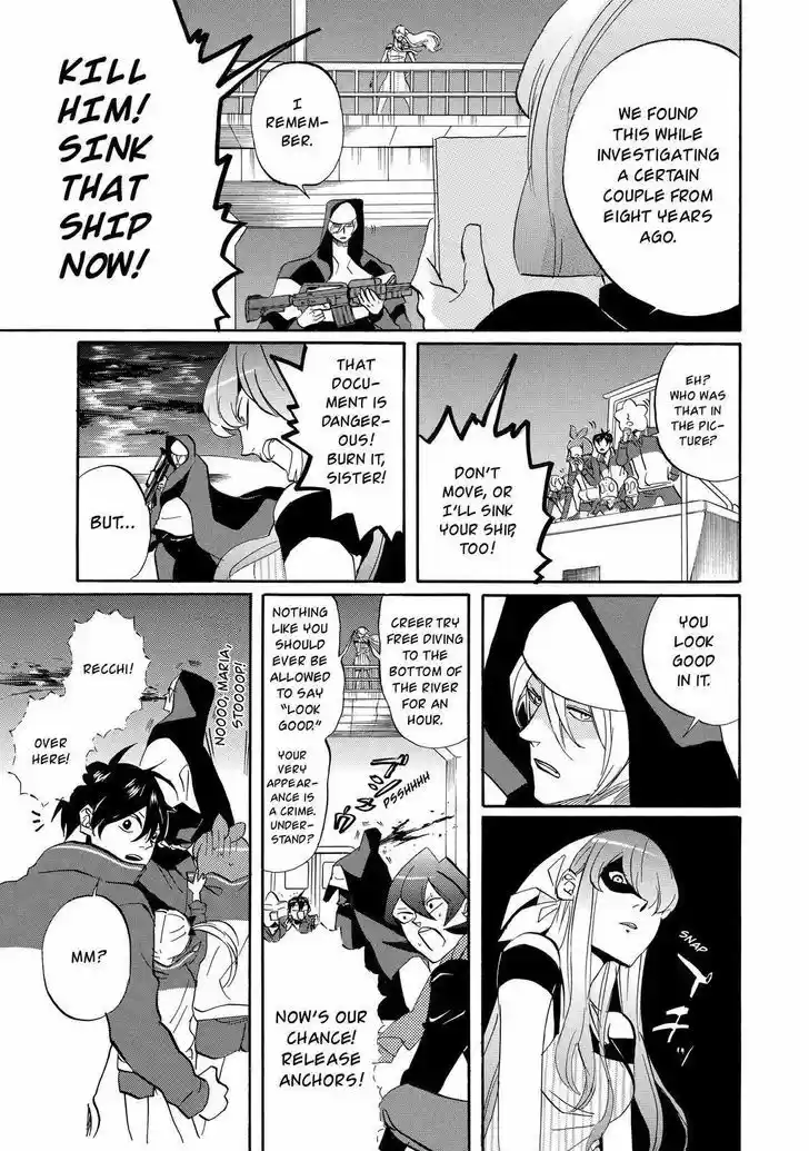 Arakawa Under the Bridge 280