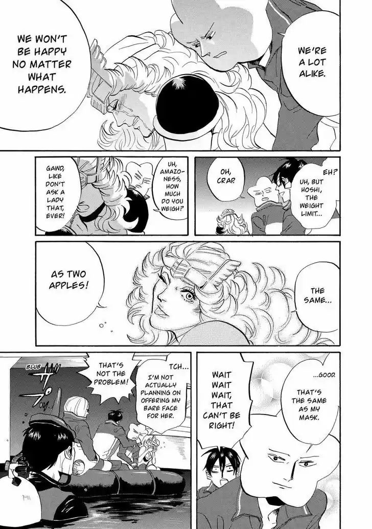 Arakawa Under the Bridge 280