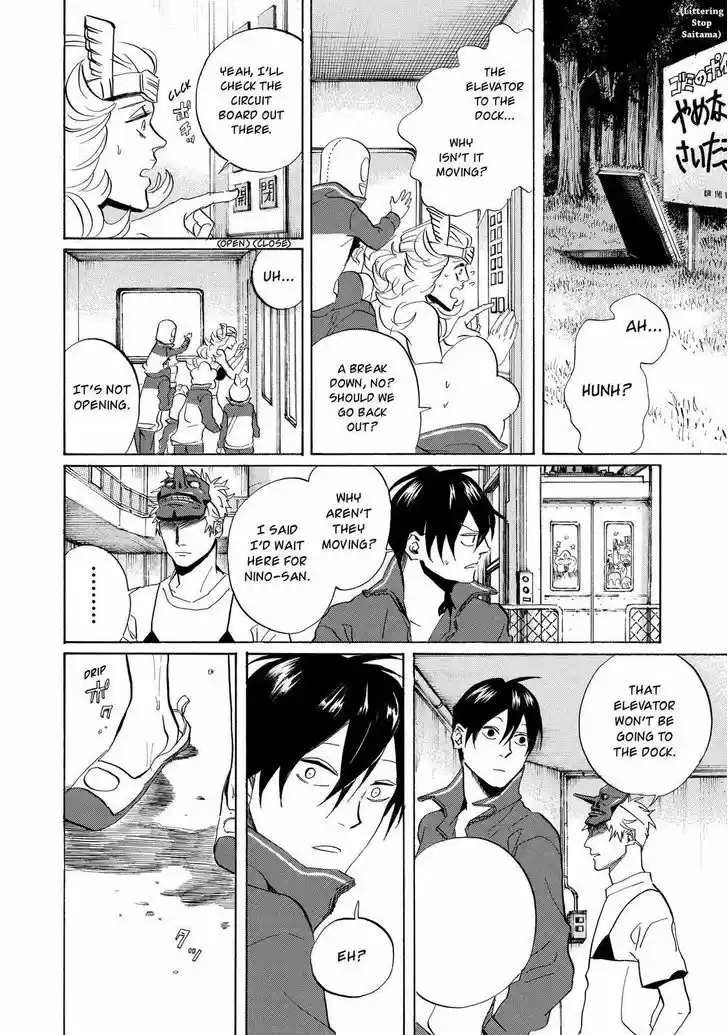 Arakawa Under the Bridge 280