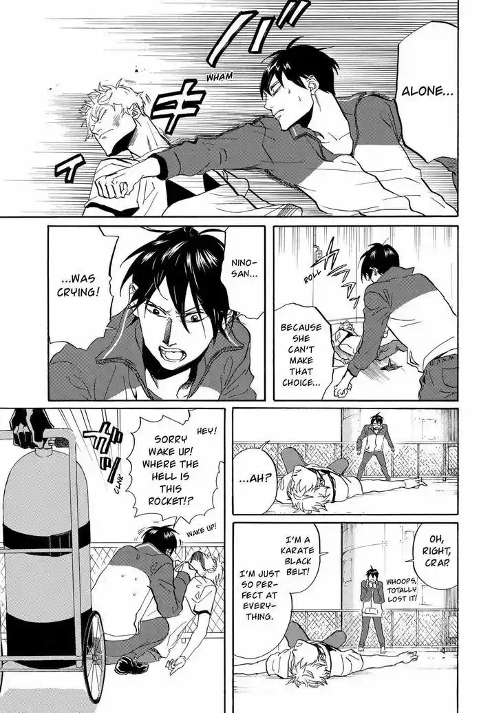 Arakawa Under the Bridge 280