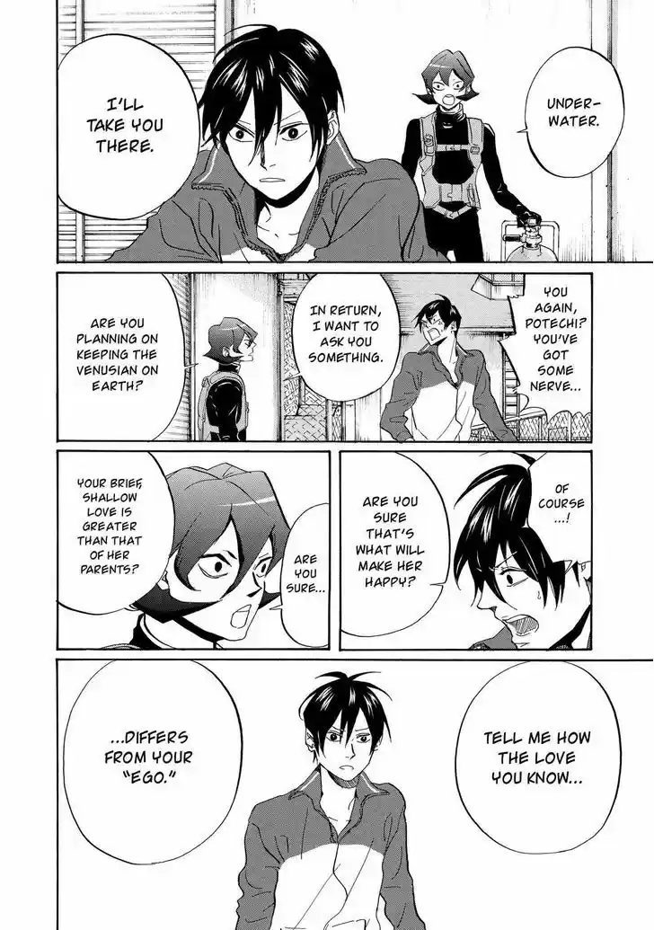 Arakawa Under the Bridge 280