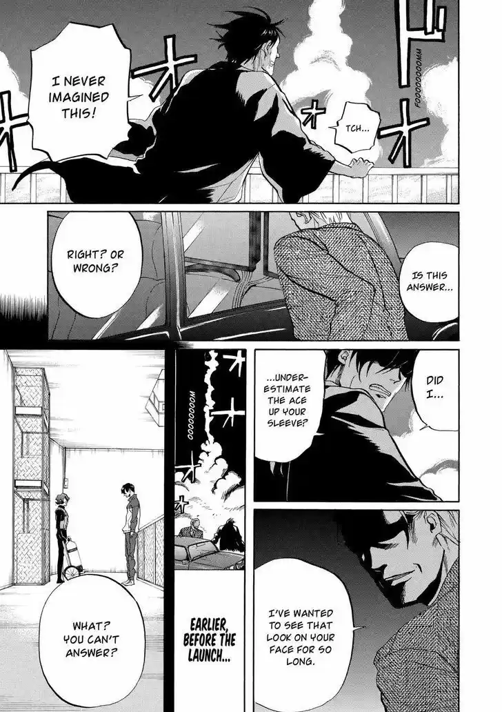 Arakawa Under the Bridge 281