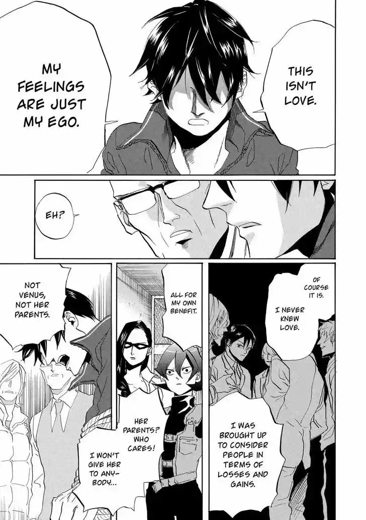 Arakawa Under the Bridge 281