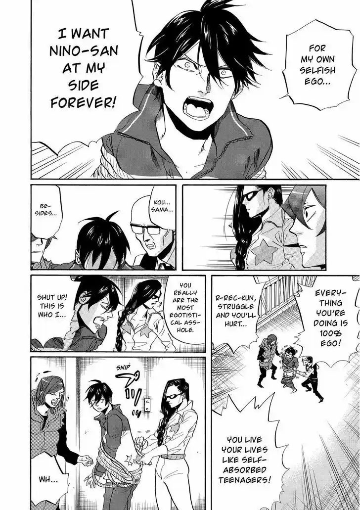 Arakawa Under the Bridge 281