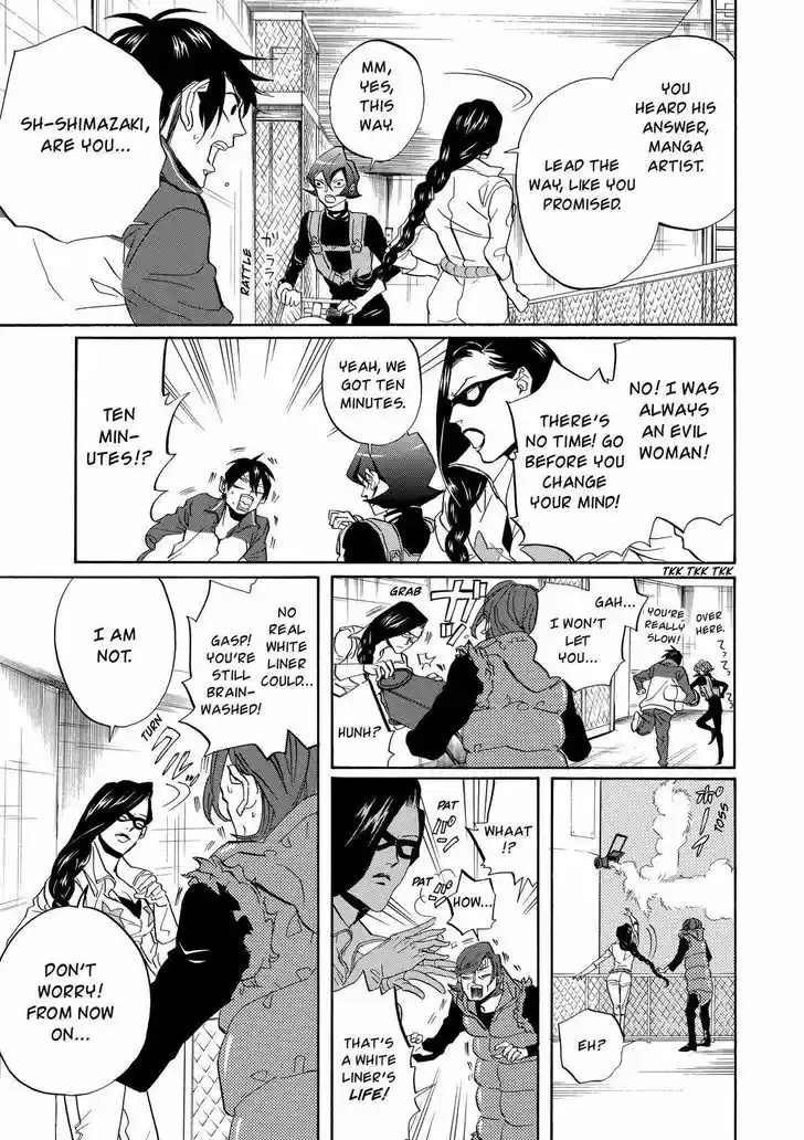 Arakawa Under the Bridge 281