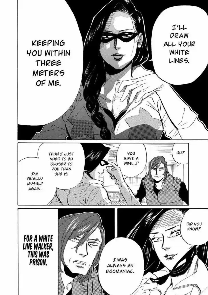 Arakawa Under the Bridge 281