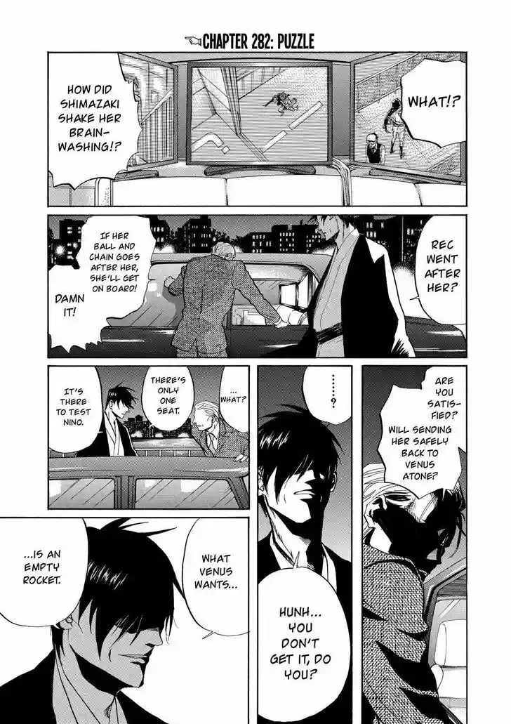 Arakawa Under the Bridge 282