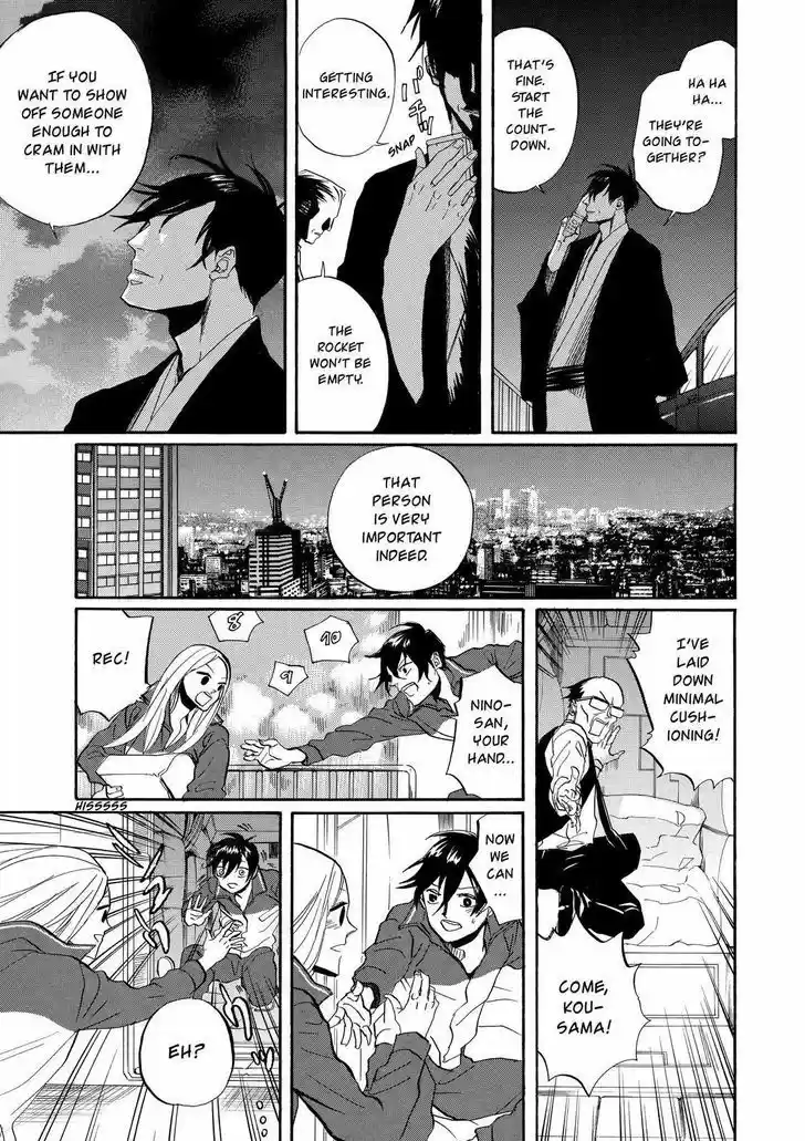 Arakawa Under the Bridge 283
