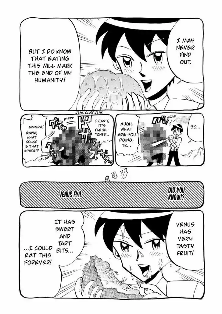 Arakawa Under the Bridge 283.5