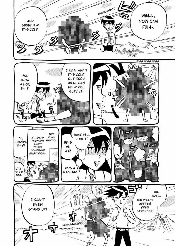 Arakawa Under the Bridge 283.5