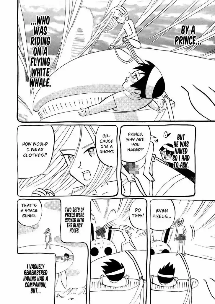 Arakawa Under the Bridge 283.5