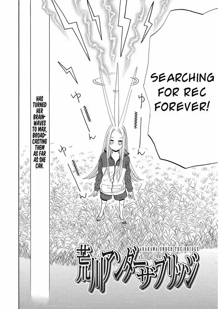 Arakawa Under the Bridge 284