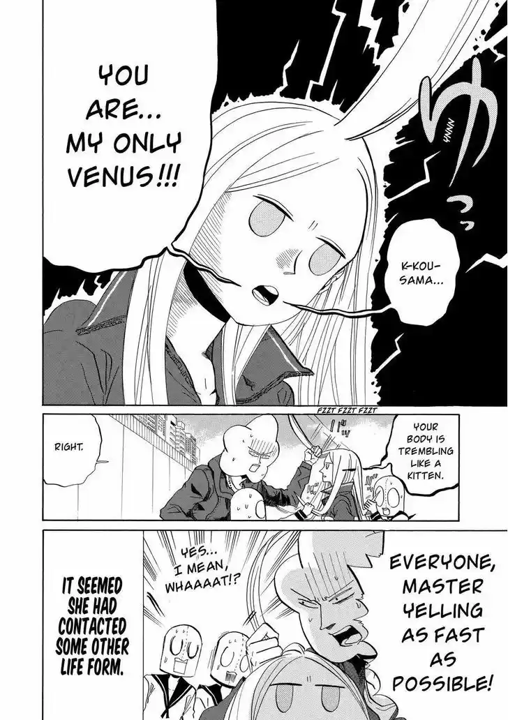 Arakawa Under the Bridge 284