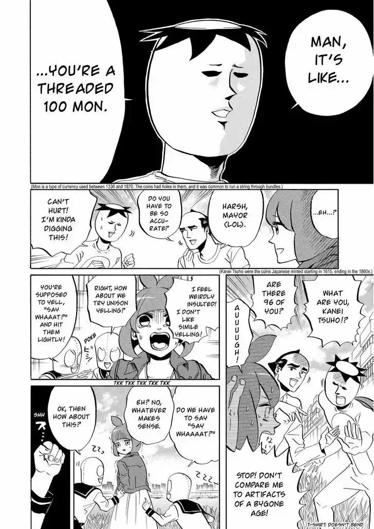 Arakawa Under the Bridge 286
