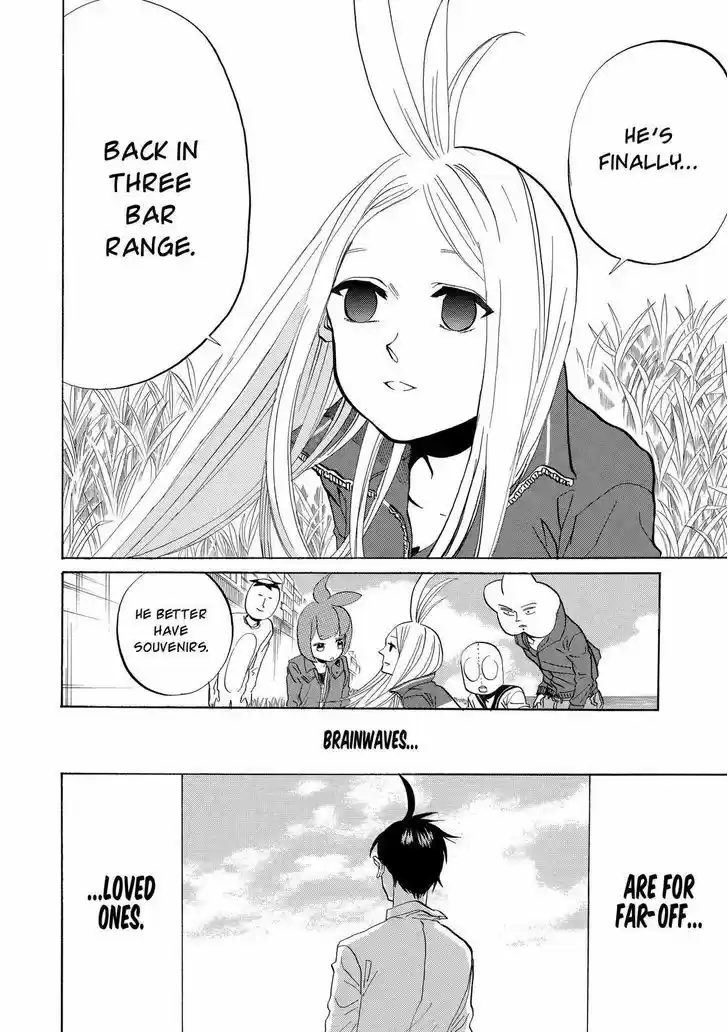 Arakawa Under the Bridge 287