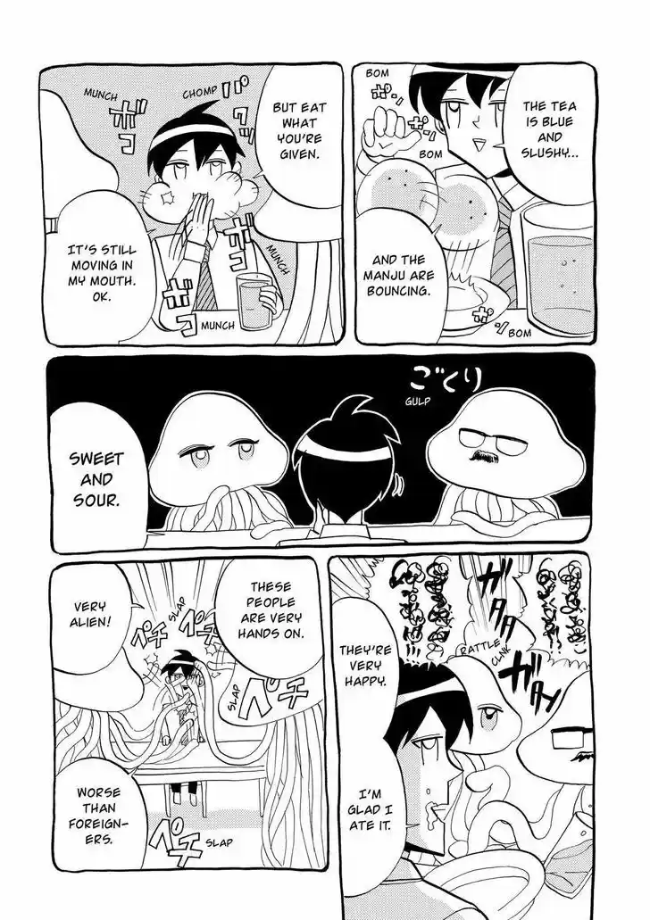 Arakawa Under the Bridge 287.8