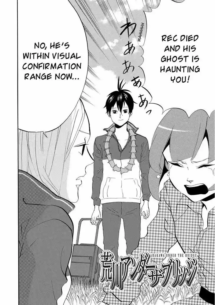 Arakawa Under the Bridge 288