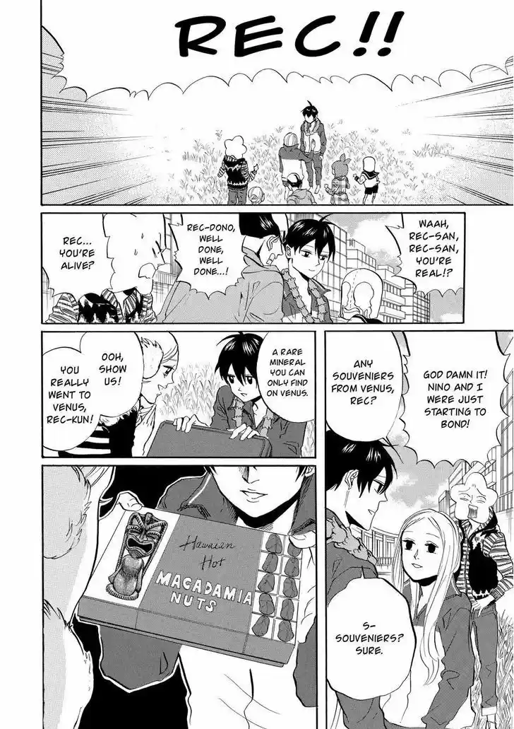 Arakawa Under the Bridge 288